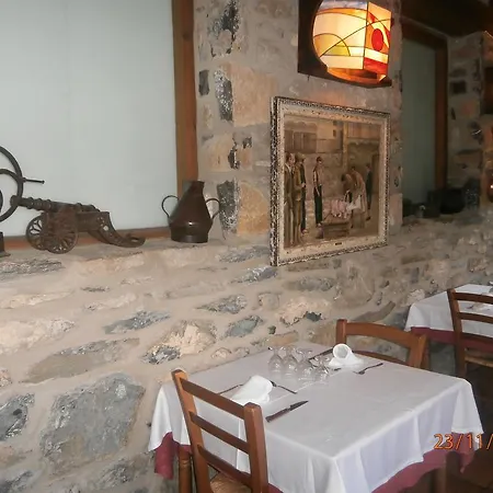 Guest house El Forn 2*